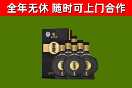 北海市回收习酒