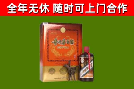 北海市烟酒回收汉帝茅台.jpg