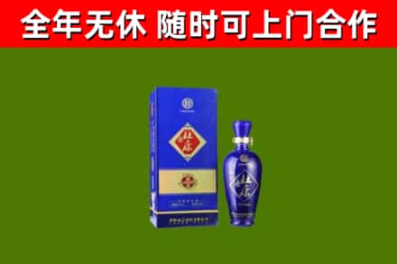 北海市回收杜康
